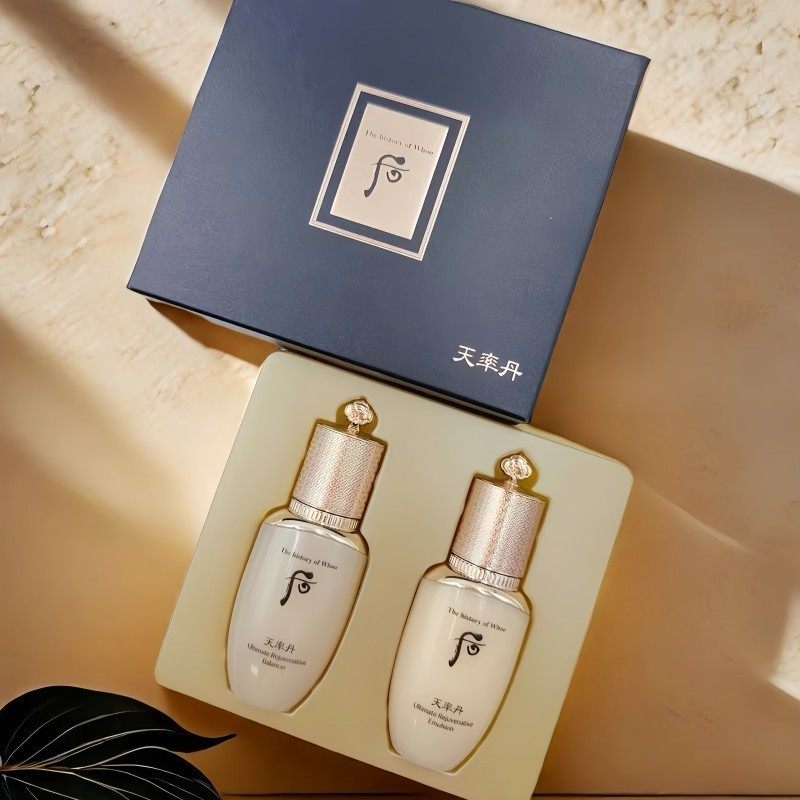正品whoo后天率丹水乳中样25ml套盒旅行装保湿滋润提拉紧致抗皱