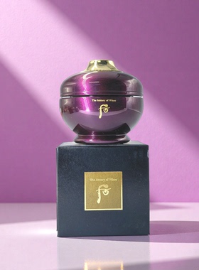 新品 后还幼膏焕颜还幼凝颜致臻面霜4ml年轻10岁抗皱紧致改善皱纹