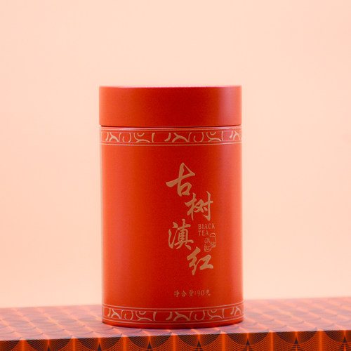 思柏润云南古树滇红茶凤庆滇红功夫红茶果香红茶大叶红茶普洱红茶