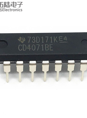 直插 CD4071BE DIP-16 CD/HEF/HCF4071BD 全新国产原装