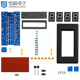 ICL7107数字电压表表头电子制作DIY套件焊接练习电路板TJ 584