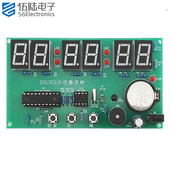 DS1302时钟电子焊接套件六位数字钟6位LED时钟DIY散件TJ 165
