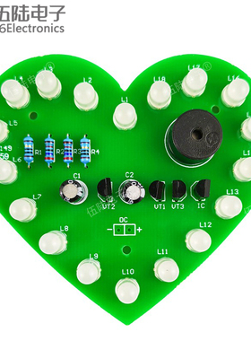 红蓝双色18LED心型音乐闪烁灯焊接套件电子制作组装散件TJ-56-149