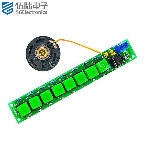 ne555八音符电子琴制作焊接散件