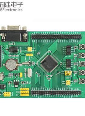 STM32贴片焊接练习板套件LQFP100电子技能训练培训考核TJ-56-650