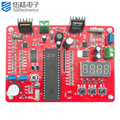 法拉电容测试仪竞赛套件故障检修板电子产品装 配调试焊接JS