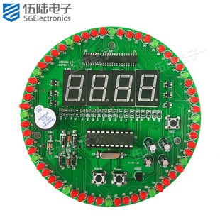 136 60秒旋转电子钟技能竞赛套件60s装 调焊接教学实训制作TJ