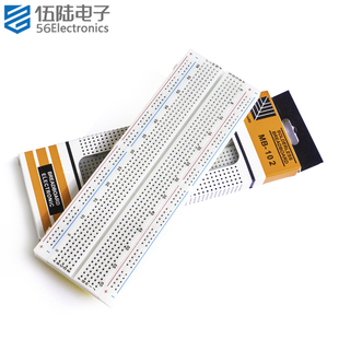 102面包板电子DIY电路实验板洞洞板线路板免焊接165×55×10mm