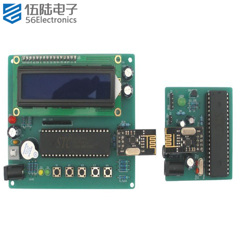 NRF24L01无线测温系统竞赛套件无线远程温度检控系统JS-56-122