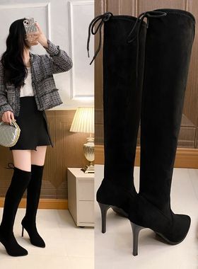 大码男娘反串过膝靴伪娘cd变装弹力高筒靴尖头性感女装大佬高跟鞋