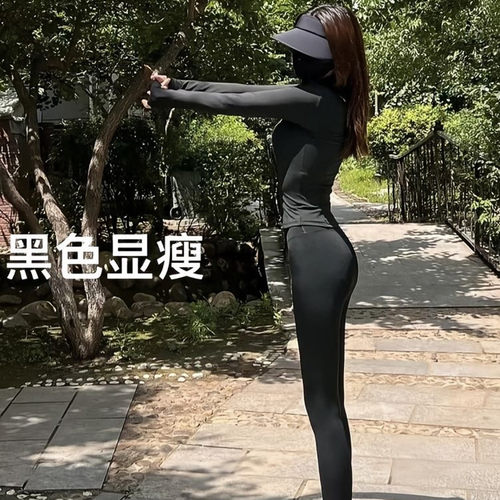 大码伪娘瑜伽裤开档隐形拉链女装大佬外穿cd变装提臀蜜桃臀紧身裤
