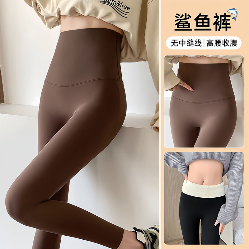 大码鲨鱼裤女装大佬外穿春秋款伪娘紧身瑜伽裤cd变装男加绒打底裤
