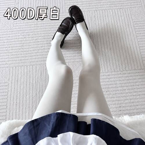 日系白色伪娘cos连裤袜jk天鹅绒男娘cd变装打底裤袜女装大佬丝袜