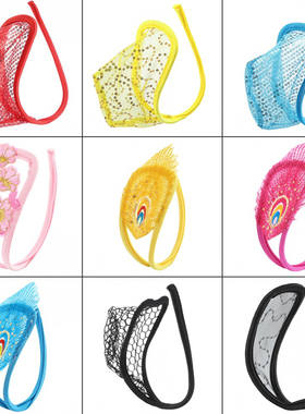 黑色网眼孔雀尾cd伪娘内裤变装男士T裤用品女装大佬亮片C字丁字裤