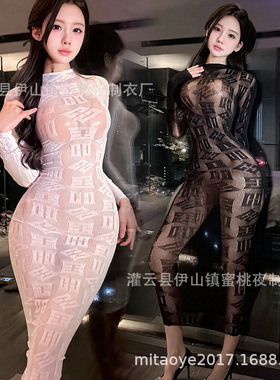 性感蕾丝透视ts伪娘cd变装网衣连体衣女装大佬薄款长袖包臀裙男娘