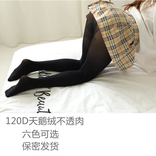 洛丽塔伪娘大佬变装性感丝袜日系