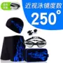 Đồ bơi Quần bơi nam Boxer Set 尴尬 Đồ bơi cho nam Spa Spa Đồ bơi gợi cảm - Nam bơi đầm quần bơi nam