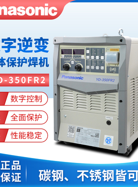 气保焊机350KR松下YD-350FT3低飞溅脉冲二保焊机500FR2工业级380V