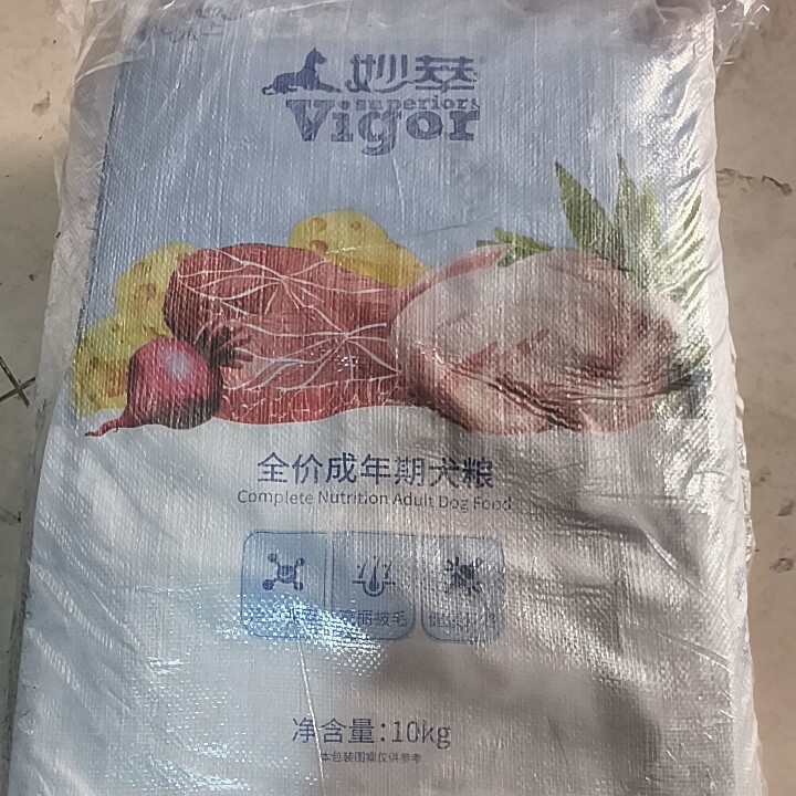 妙萃全价成年期犬粮10kg博美贵宾边牧全犬种通用型狗粮20斤