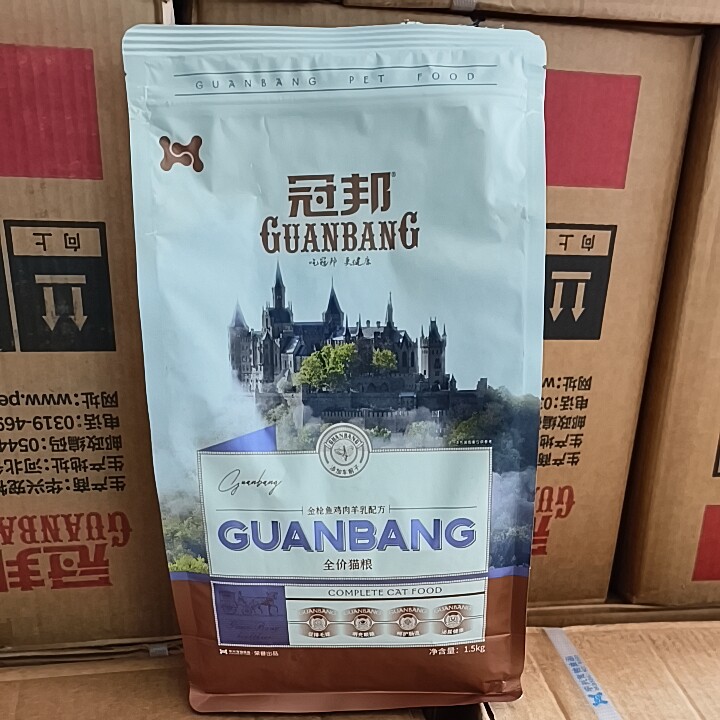 冠邦全价猫粮1.5kg英短蓝猫猫全价膨化粮