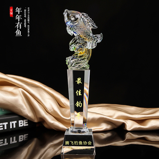 年年有鱼 钓鱼比赛 定制 奖杯刻字 水晶奖牌 垂钓黑坑 鱼奖杯包邮