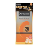 代购 Dermacept皇牌C25套裝 25%维C精華12ml 正品 VC水乳赠品