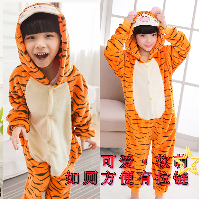 儿童卡通睡衣男女中大童虎纹创意老虎家居服秋冬法兰绒搞怪幼儿园
