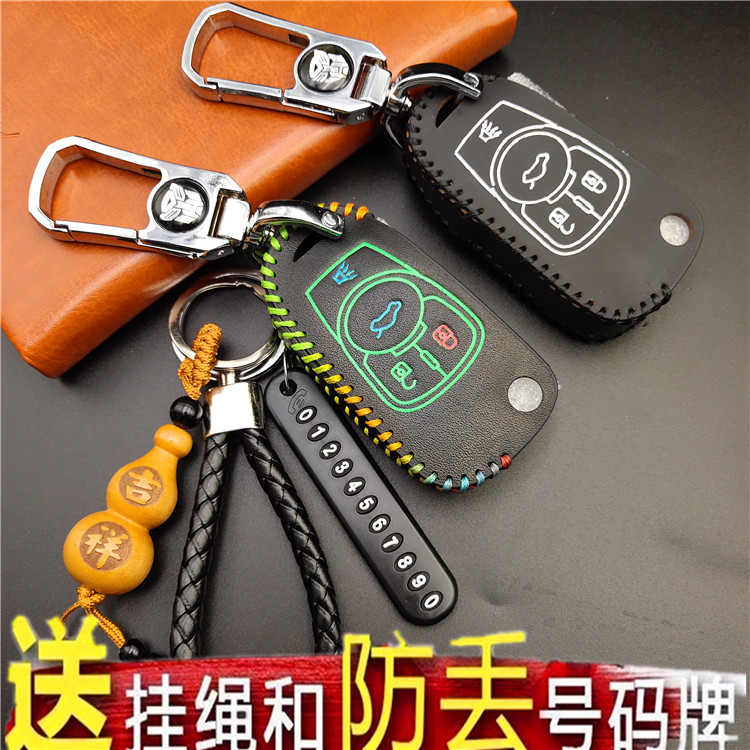 kda22子机kd600+a22钥匙包套