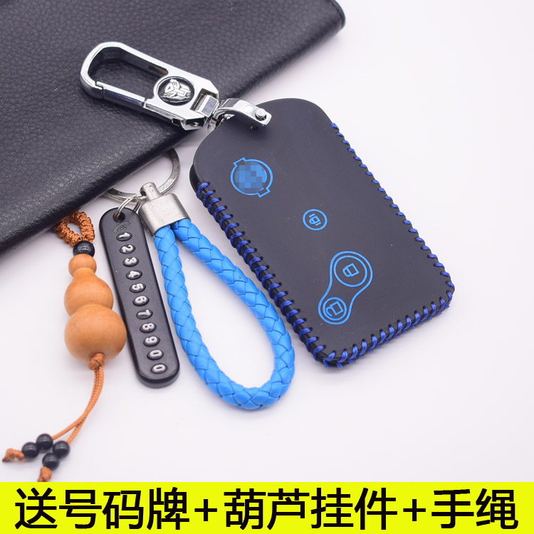 日产尼桑卡片式真皮钥匙包
