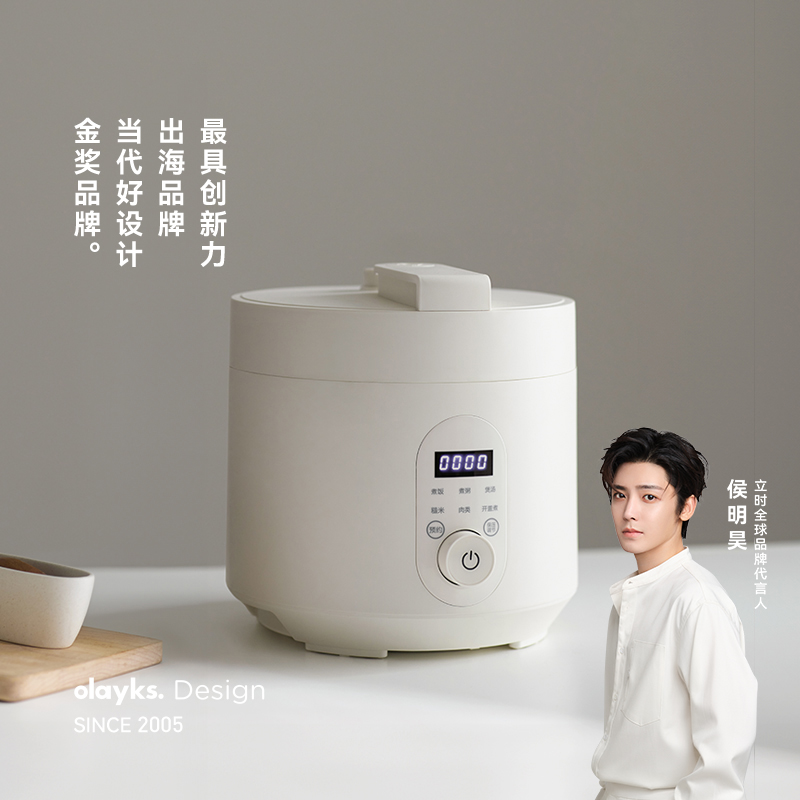 olayks3升小型陶瓷釉高压电饭煲