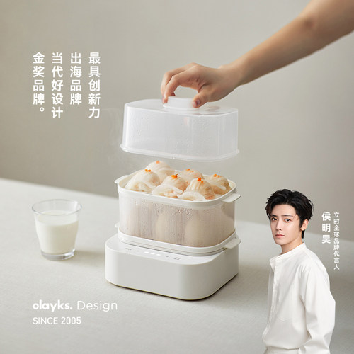 olayks一人食自动断电蒸蛋器小型