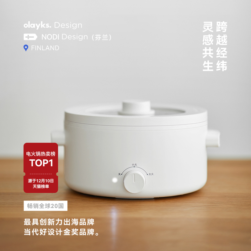 olayksʱմһö๦С͵⿻73.95Ԫ