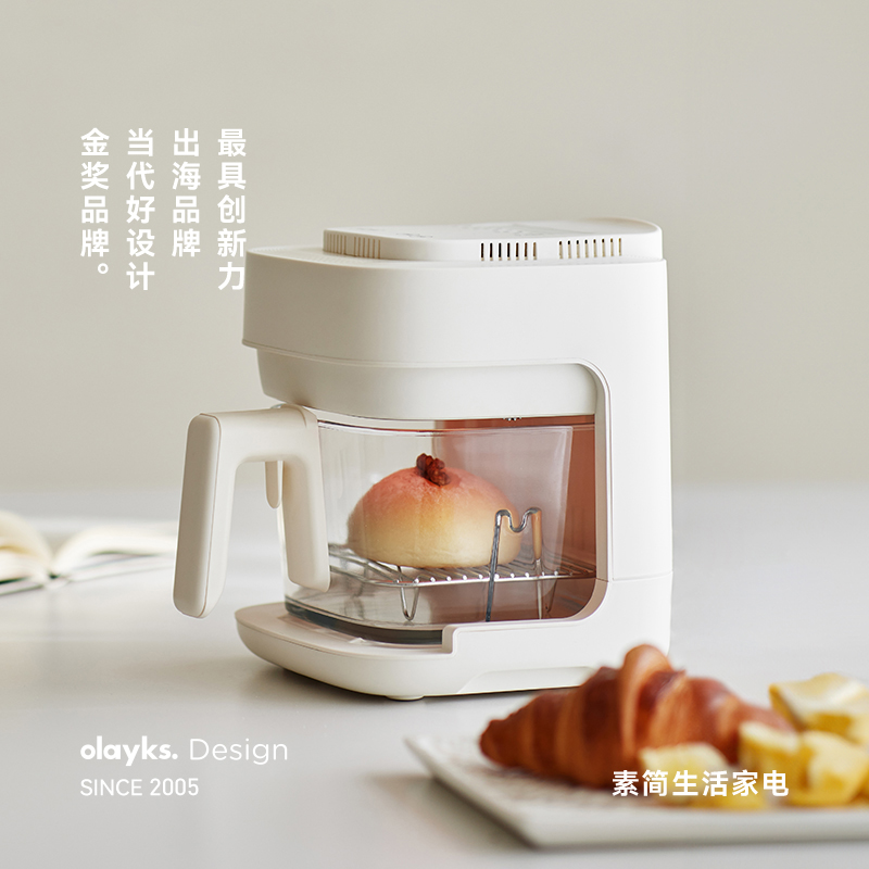 olayks立时新款一人空气炸锅家用小型免翻面可视玻璃多功能电炸锅