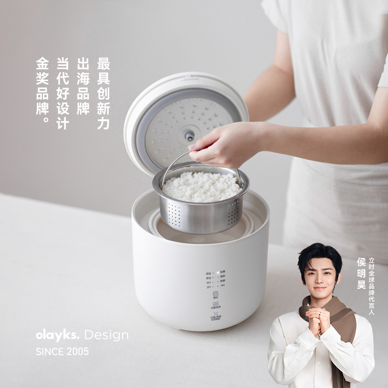 olayks陶瓷釉锅多功能家用电饭煲