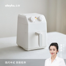 olayks立时空气炸锅新款 家用小型电炸锅智能3L多功能全自动炸锅