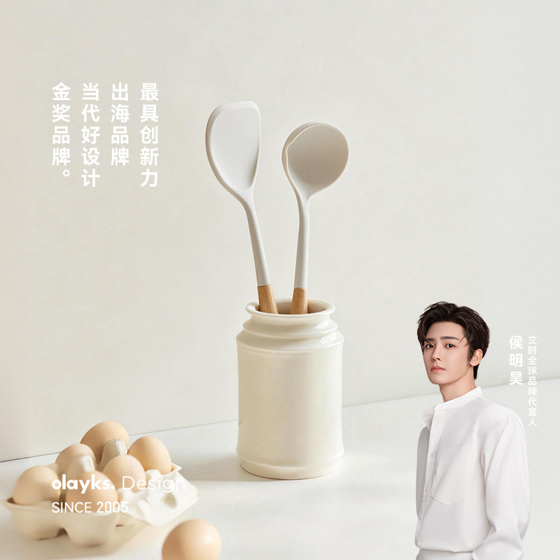 olayks立时硅胶锅铲家用炒菜铲子不粘锅专用食品级耐高温汤勺饭勺