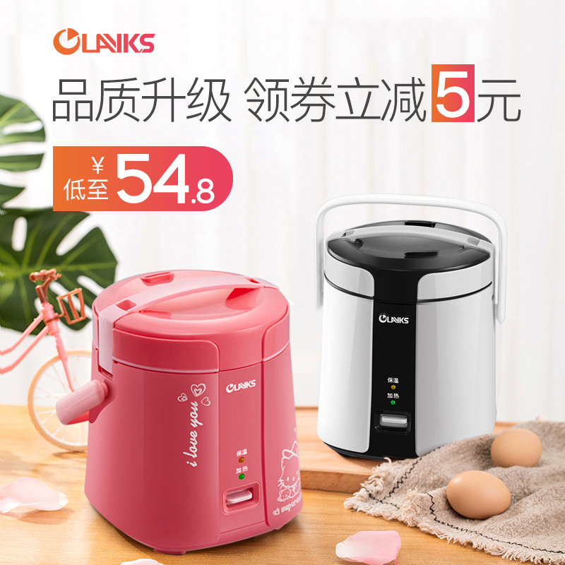 OLAYKS SF168µç·¹ìÒ1ÈË-2ÈËÃÔÄãѧÉúËÞÉá¼ÒÓÃСµç·¹Öó¹ø3ÈË-4ÈË