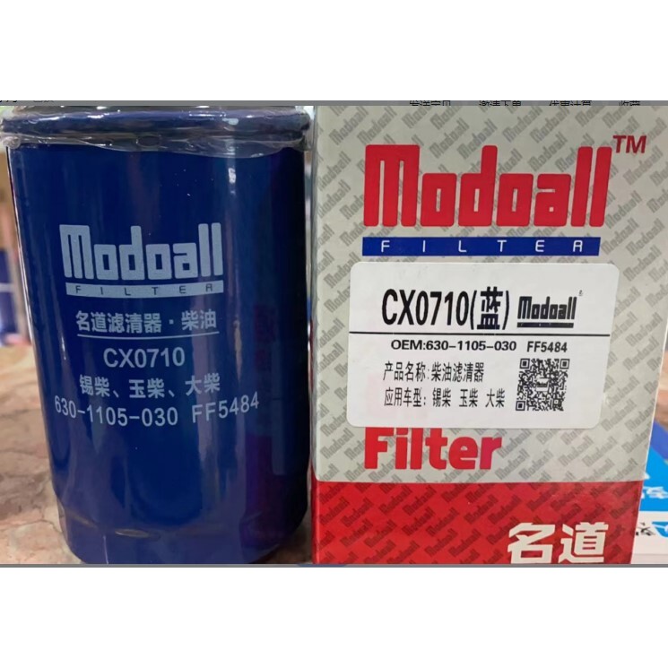 490495其他叉车柴油滤清器CX0