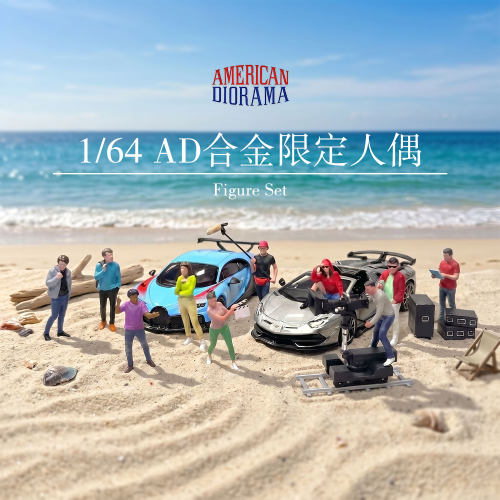 AD人偶场景合金车模赛车手