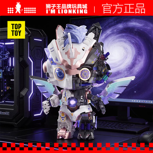TOPTOY中国积木天机战骑马年限定主题拼插玩具大体摆件新年礼物
