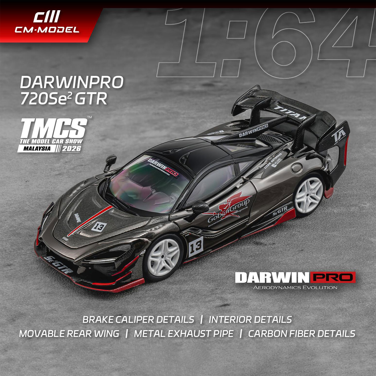 CM2026马来限定164迈凯伦720se