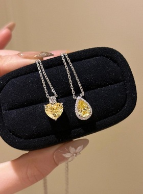 复古轻奢高级感水滴爱心黄钻项链