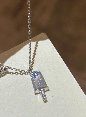 中古海蓝宝拉丝小冰棍项链