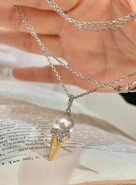 拉丝珍珠甜筒冰淇淋项链