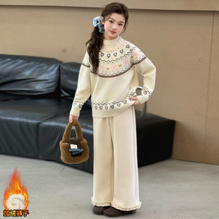 2025春秋冬季新款超潮流女童装爱心叉肩套头毛衣米色加绒裤子套装
