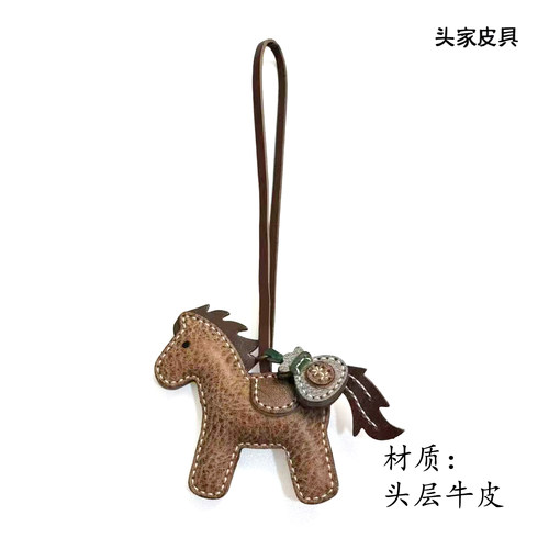 【头家】新年马年马上有钱轻奢挂