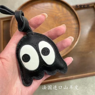 豆仔法国山羊皮包包挂件手工缝线可爱包宠潮搭闺蜜情侣礼物