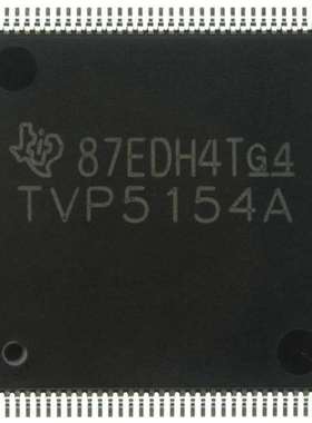 TMDS442PNP 芯片 TMDS442PNPR 原装 TMP512AIRSAT