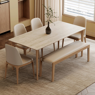 原木奶油风洞石岩板餐桌北欧日式 小户型家用长方形实木餐桌椅组合