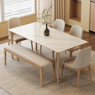原木奶油风亮光雪山石岩板餐桌椅组合家用北欧日式小户型实木饭桌